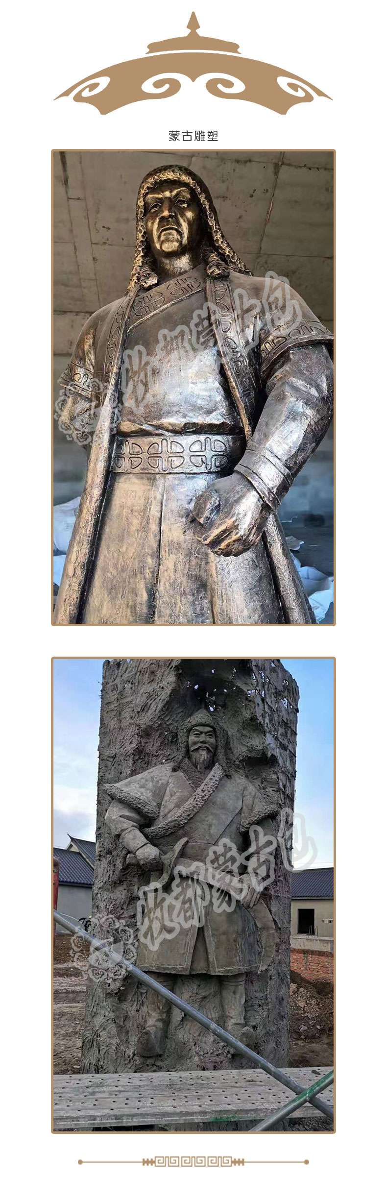 雕塑工艺品.jpg