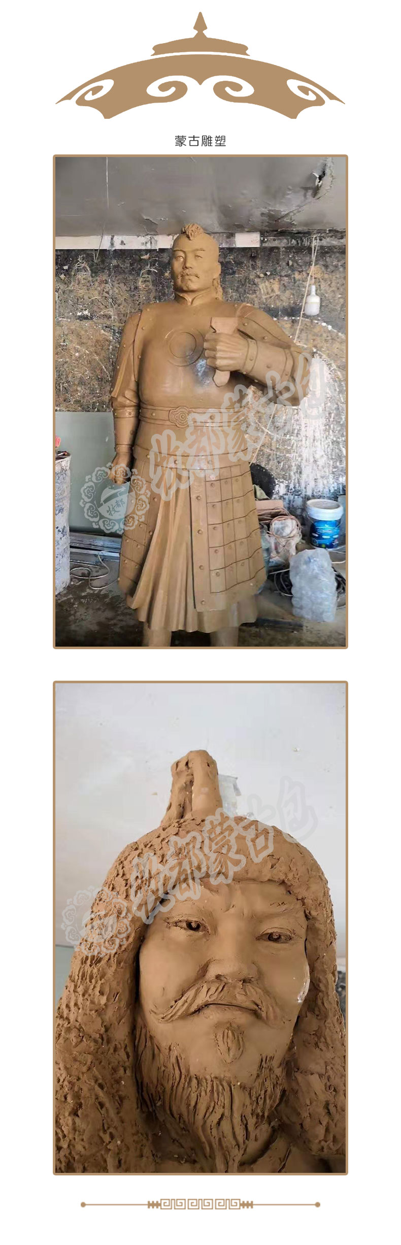 雕塑工艺品.jpg