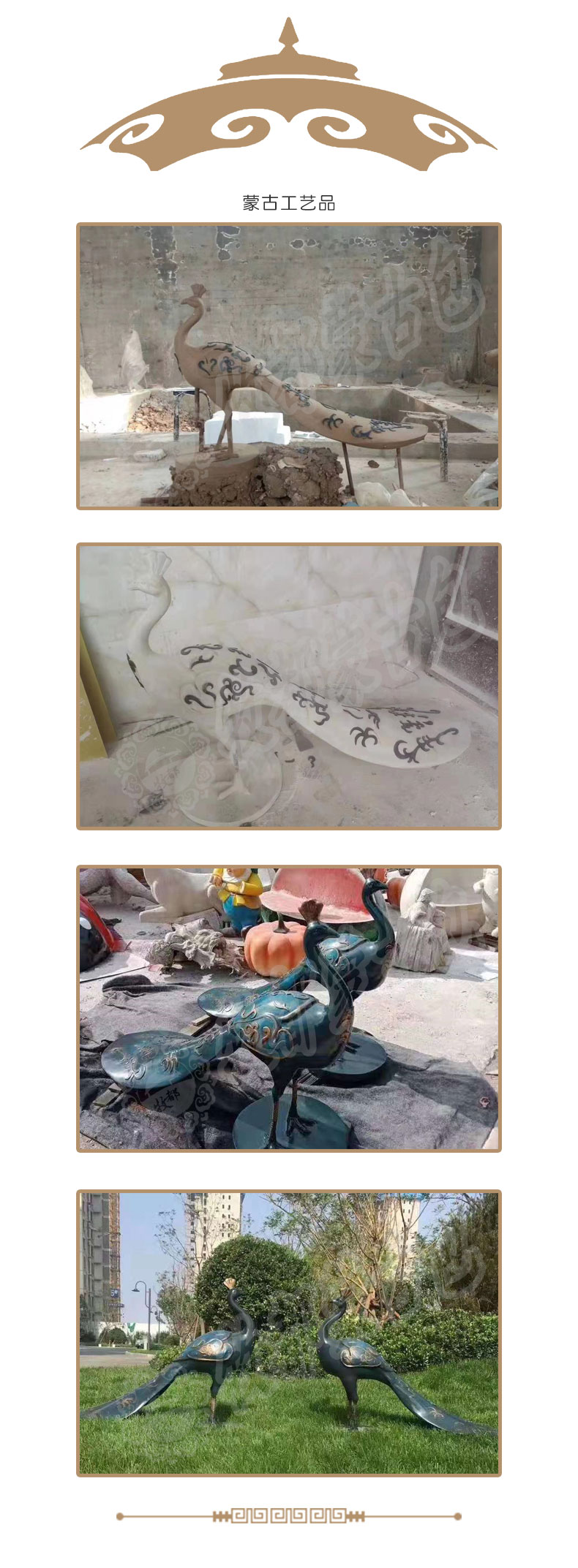 雕塑工艺品.jpg