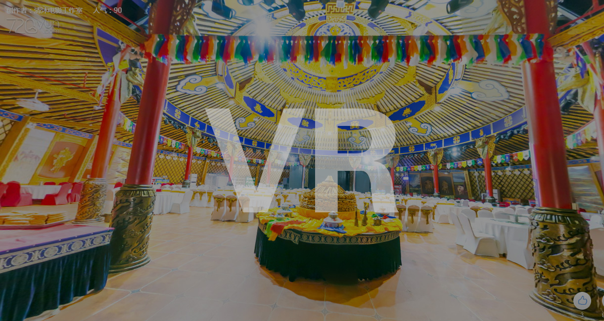 微信图片_20191202093812.jpg